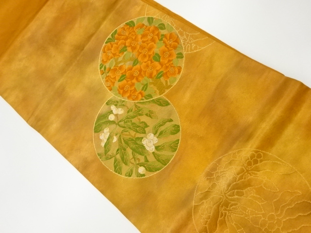 丸文に花々模様織出し名古屋帯